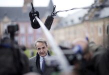 Μητσοτάκης: Χρειαζόμαστε μεγαλύτερη ενοποίηση στην αγορά ενέργειας – Τι είπε για την ανταγωνιστικότητα