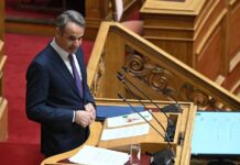 Μητσοτάκης σε Ανδρουλάκη: Οι τιμές στο ρεύμα είναι χαμηλότερες από τον ευρωπαϊκό μέσο όρο – Με αυτό που εισηγείστε για λιγνίτη η χώρα θα πληρώνει ακριβότερα