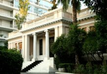 Έρευνες υδρογονανθράκων: Έπεσαν οι υπογραφές για τις συμβάσεις Chevron – Helleniq Energy – Η δήλωση Μητσοτάκη