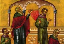 Το Ευαγγέλιο της Κυριακής του Τελώνου και του Φαρισαίου