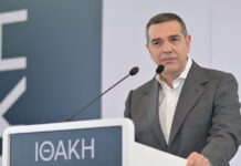 Αλέξης Τσίπρας: «Να μην χαρίσουμε την έννοια της ασφάλειας σε αυτούς που την δολοφονούν» – Η παρουσίαση της «Ιθάκης» στη Λάρισα