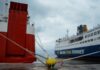 Απαγορευτικό απόπλου σε Πειραιά, Ραφήνα και Λαύριο – Σε ποια λιμάνια είναι δεμένα τα πλοία