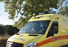 Θεσσαλονίκη: Γυναίκα έπεσε από 4ο όροφο πολυκατοικίας – Νοσηλεύεται σε κρίσιμη κατάσταση