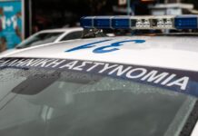 Ιωάννινα: Απίστευτη απάτη από 47χρονο που είχε καθαιρεθεί – Έκανε παράνομες λειτουργίες