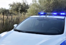 Κεφαλονιά: Συνελήφθησαν τρία άτομα για διαρρήξεις και κλοπές – Η λεία τους ξεπερνά τα 70.000 ευρώ