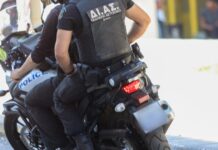 Κομοτηνή: Έκλεψε κοσμήματα από κατάστημα και έριξε υδροχλωρικό οξύ στο πρόσωπο της υπαλλήλου για να ξεφύγει