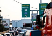 Κυκλοφοριακές ρυθμίσεις στην Αττική Οδό λόγω έργων: Κλειστές είσοδοι στο ρεύμα προς Αεροδρόμιο
