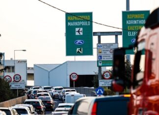 Κυκλοφοριακές ρυθμίσεις στην Αττική Οδό λόγω έργων: Κλειστές είσοδοι στο ρεύμα προς Αεροδρόμιο
