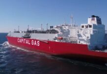 Capital Clean Energy Carriers Corporation: Ξεκίνησε η δημόσια προσφορά για το 7ετες κοινό ομολογιακό δάνειο