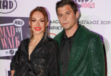 Μπρεάζου- Αμούτζας: Ο απρόσμενος τρόπος που κατάφεραν τελικά να πετάξουν χαρταετό χθες