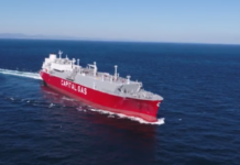 Capital Clean Energy Carriers Corporation: Ξεκίνησε η δημόσια προσφορά για το 7ετες κοινό ομολογιακό δάνειο