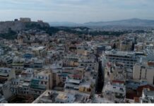 Δάνεια νόμου Κατσέλη: Ανοίγει ο δρόμος για την καταβολή των αναδρομικών μετά την απόφαση του Αρείου Πάγου