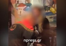 Ίλιον: Διασώστης αντί να δώσει τις πρώτες βοήθειες σε λιπόθυμη γυναίκα σε νυχτερινό κέντρο, άρχισε να τραγουδάει