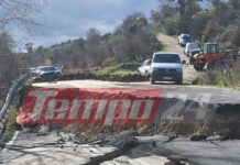 Η Πατρών – Τριπόλεως «κόπηκε» στα δύο λόγω καθίζησης 3 μέτρων: Αποκλεισμένα χωριά, κάτοικοι μεταφέρουν με τα πόδια τρόφιμα