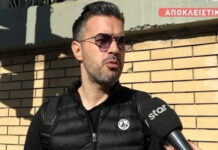 Γιάννης Τσιμιτσέλης: «Δεν μπορείς να ξέρεις ποτέ πότε είσαι ασφαλής ή όχι»