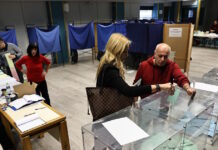 Εκλογές ΕΣΗΕΑ: Πρώτη η παράταξη Ενωμένοι Δημοσιογράφοι της Μαρίας Αντωνιάδου