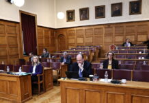 ΟΠΕΚΕΠΕ: Στην τελική ευθεία η Εξεταστική Επιτροπή, εβδομάδα εξελίξεων στη Βουλή