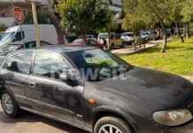 Ελευσίνα: «Μαμά μου, άνοιξε τα μάτια» φώναζε η 44χρονη που έκανε όπισθεν και σκότωσε τη μητέρα της – Η συγκλονιστική μαρτυρία γειτόνισσας