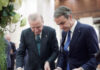 Ο Κυριάκος Μητσοτάκης τηλεφώνησε στον Ρετζέπ Ταγίπ Ερντογάν για τα γενέθλιά του