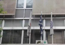 Πέθανε η δημοσιογράφος Ντέπυ Νικολοπούλου, τα συλλυπητήρια της ΕΣΗΕΑ