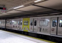 Κυκλοφοριακές ρυθμίσεις από 8 Φεβρουαρίου στη Γραμμή 2 του μετρό – Ποιοι σταθμοί θα κλείνουν το βράδυ