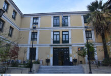 Ευελπίδων: Μετά το όπλο και μαχαίρια – Τα εντόπισε η Δικαστική Αστυνομία σε ζευγάρι