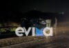 Εύβοια: Τρεις τραυματίες σε τροχαίο με αυτοκίνητο που βγήκε εκτός πορείας