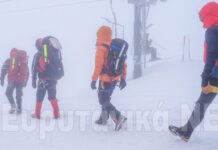 Ευρυτανία: Βρέθηκε σορός στο Βελούχι – Εξετάζεται αν ανήκει στον 74χρονο αγνοούμενο ορειβάτη