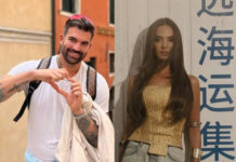 Δημήτρης Αλεξάνδρου – Ρία Ελληνίδου: Το κοινό εξωτικό ταξίδι στο Πουκέτ μέσα από τις αναρτήσεις τους