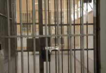 Φυλακές Μαλανδρίνου: 23χρονη προσπάθησε να περάσει ναρκωτικά μέσα στον κόλπο της – 4 συλλήψεις από την ΕΛΑΣ