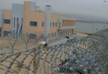 Φυλακές Δομοκού: Θολά σημεία και ερωτήματα γύρω από τη δολοφονία του βαρυποινίτη