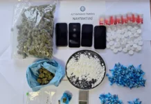 Ναύπακτος: Εξαρθρώθηκε συμμορία που διακινούσε ναρκωτικά, τέσσερις συλλήψεις (φωτο)