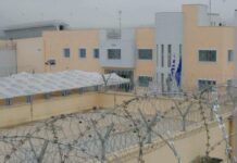 Φυλακές Δομοκού: Παρουσία του Αλκέτ Ριζάι η δολοφονία του βαρυποινίτη – Ισοβίτης προσπάθησε να προστατεύσει τον αρχιφύλακα