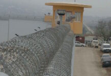 Φυλακές Δομοκού: «Δεν είχε όπλο και δεν ήταν εκείνος που προκάλεσε το συμβάν» λέει ο δικηγόρος του Βούλγαρου βαρυποινίτη