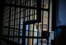 Θεσσαλονίκη: Προφυλακίστηκε 25χρονος που συνελήφθη για διακίνηση ναρκωτικών