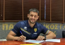 Ανακοίνωσε τον Χουάν Μανουέλ Γκαρσία ο Παναιτωλικός
