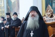 Γέρων Εφραίμ Σεραγιώτης: Να είσαι νοικοκύρης σε όλα