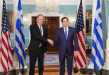 Σήμερα η συνάντηση Γιώργου Γεραπετρίτη με Μάρκο Ρούμπιο στην Ουάσινγκτον – Διμερείς σχέσεις και Ιράν στην ατζέντα