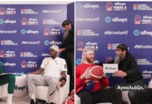 Επικό video στο Allwyn Final 8: Γκραντ και Γουόκαπ φορούν σαρίκι και απαγγέλλουν μαντινάδες σε Καλαϊτζάκη και Λαρεντζάκη