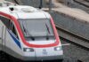Hellenic Train: Απεργία στα τρένα το Σάββατο 28 Φεβρουαρίου – Φόρος τιμής στα θύματα των Τεμπών