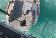 Ιράν και Ρωσία πραγματοποιούν κοινή ναυτική άσκηση στη θάλασσα του Ομάν