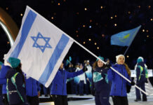 Χειμερινοί Ολυμπιακοί Αγώνες: Αποδοκιμάστηκε η αποστολή του Ισραήλ και ο αντιπρόεδρος των ΗΠΑ, Τζέι Ντι Βανς