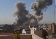 ΗΠΑ και Ισραήλ χτύπησαν με πύραυλους το Ιράν – Νεκρός ο Αγιατολάχ Αλί Χαμενεΐ σύμφωνα με τα ισραηλινά μέσα