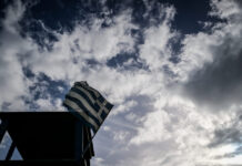 Καιρός αύριο: Τοπικές βροχές σε Μακεδονία, Θράκη και Αιγαίο – Λιακάδα με λίγες νεφώσεις στην υπόλοιπη χώρα