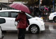 Καιρός αύριο: Τοπικές βροχές, καταιγίδες στο Ιόνιο και άνοδος της θερμοκρασίας