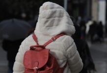 Καιρός αύριο: Πτώση της θερμοκρασίας και τοπικές βροχές