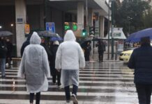 Καιρός αύριο: Βροχές, καταιγίδες και μικρή πτώση της θερμοκρασίας