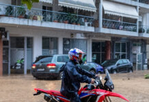 Κακοκαιρία: Καταιγίδες και ισχυρές βροχές σε 7 περιοχές μέχρι το Σάββατο – Επικαιροποιήθηκε το έκτακτο δελτίο επιδείνωσης