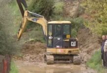 Κακοκαιρία: Αποκλεισμένο το Μαζαράκι Ηλείας λόγω κατολίσθησης – Έχουν κλείσει και οι δύο δρόμοι του χωριού