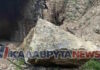 Καλάβρυτα: Βράχια έπεσαν στις γραμμές του Οδοντωτού – Ακυρώνονται δρομολόγια